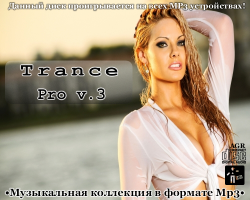VA - Trance Pro V.3 (2012) 