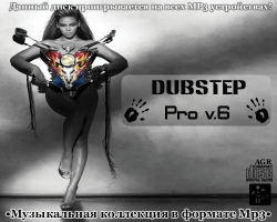 VA - DubStep Pro V.6 (2012) 