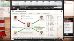 FIFA Manager 13 (2012)