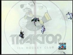 Континентальная Хоккейная Лига 2012-2013. Трактор - Авангард (25 ноября 2012)