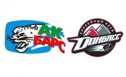 Континентальная Хоккейная Лига 2012-2013. Ак Барс - Донбасс (25 ноября 2012)