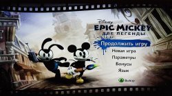 Disney Epic Mickey: Две легенды (2012) Xbox 360