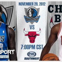 НБА 2012-2013. Даллас Маверикс - Чикаго Булс (28 ноября 2012)