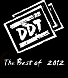 ДДТ - The Best of (2012)