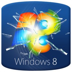 Windows 8: Активатор (2012)