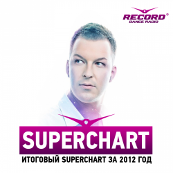 Итоговый Record Super Chart (29.12.2012)