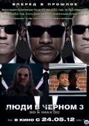 Журнал Топ Торрента (Декабрь 2012)