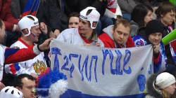 Хоккей. U20. Чемпионат мира 2013. 1/2 финала. Швеция - Россия (2012) 