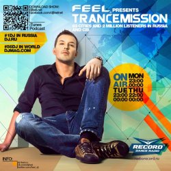 DJ Feel - TranceMission (2013) 