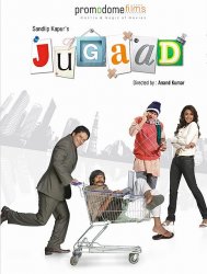 Дело всей жизни / Jugaad (2009)