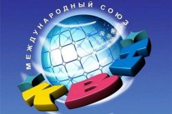 КВН-2013. Высшая лига. 1/8 финала (2013)