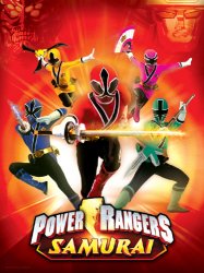Могучие рейнджеры Самураи / Power Rangers Samurai (1 сезон 2011)