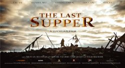 Последний ужин / The Last Supper (2012)