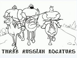 Три русских богатыря (2012)