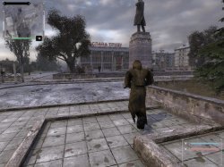 S.T.A.L.K.E.R.: Shadow of Chernobyl - Закоулки правды