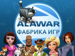 Alawar - Полный сборник игр за Апрель (2013)