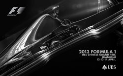 Формула 1. Сезон 2013. Этап 06. Гран-При Монако. Гонка (2013)