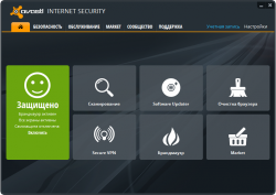 avast! Premier / Internet Security / ProAntivirus Final (2013)
