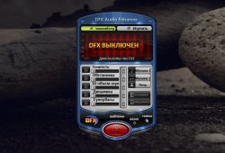 DFX Audio Enhancer 11