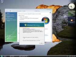 Microsoft Windows Vista With Service Pack 1 x64 RTM