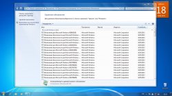 Windows 7 Ultimate SP1 x64 с программами (Май 2013)