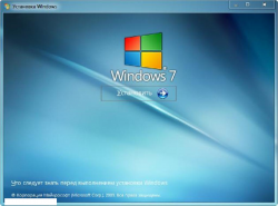 Windows 7 SP1 RU BEST 7 Edition Release 13