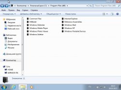 Windows 7 Ultimate SP1 by Pancyr (x86+x64) (25 марта 2013)