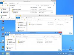 Windows 8 Enterprise Full by Yagd Optimized Speed (23 мая 2013)