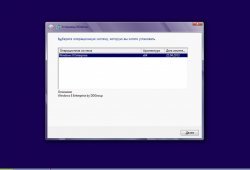 Windows 8 Enterprise x64 by DDGroup (2013) Русский