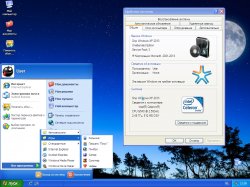 Chip Windows XP 2013.03 CD (x86) [2013]