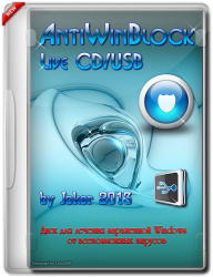 AntiWinBlock LIVE CD/USB