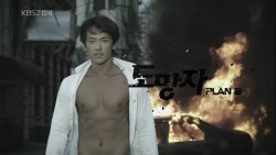 Беглец: План Б / Fugitive: Plan B / Domangja: Plan B (2010)