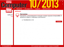 DVD приложение к журналу ComputerBild №10 (2013)