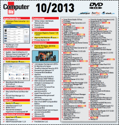 DVD приложение к журналу ComputerBild №10 (2013)