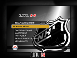 LHL 14 (NHL 2014) / ЛХЛ 14 (НХЛ 2014)