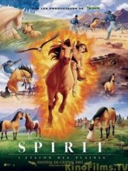 OST - Spirit: Stallion Of The Cimarron / Спирит: Душа прерий (2002)