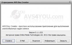 AVS Disc Creator 5 (2013)