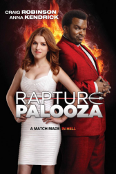 Восторг Палуза / Rapture-Palooza (2013)
