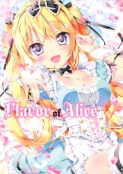 Kamiya Maneki Artworks - Flavor of Alice