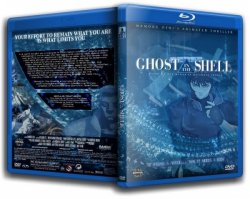 Призрак в доспехах / Ghost in the Shell (1995)