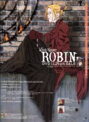 Робин - охотница на ведьм / Witch Hunter Robin  (2002)