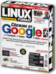 Linux Format №8 (август 2013)