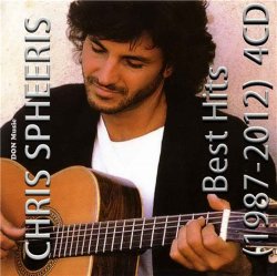 Chris Spheeris - Best Hits (1987-2012) 
