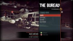 The Bureau: XCOM Declassified (2013) XBOX360