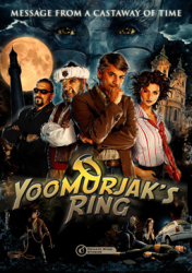  Yoomurjak's Ring (2009)