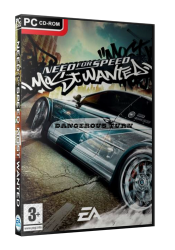Need For Speed: Most Wanted - Dangerous Turn (2011)