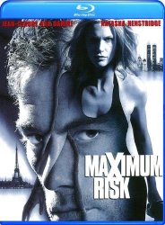 Максимальный риск / Maximum Risk (1996)
