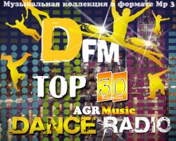 VA - Радио DFM - D Чарт - Top-30 + MFM Top 20 [01.09] (2013)