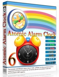 Atomic Alarm Clock