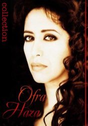 Ofra Haza - Collection (1988-2008)